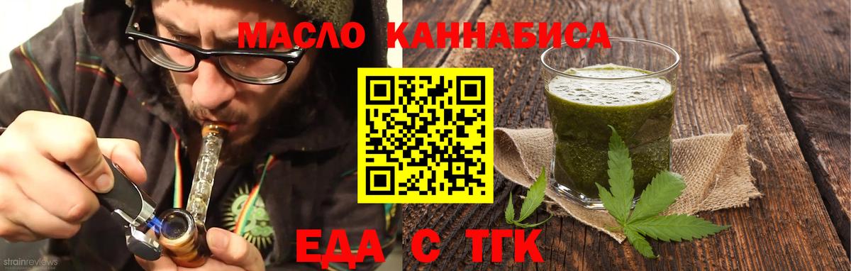 Марихуана  Вход с VPN  ГАШ  MDMA  КОКАИН  Черкесск  ГАШ  Мефедрон кристаллы  АМФЕТАМИН  