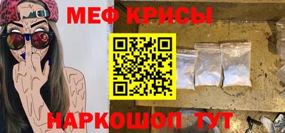 дистиллят марихуана Новозыбков