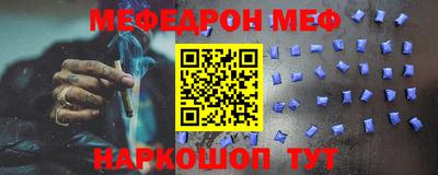 дистиллят марихуана Новозыбков