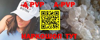 экстази Новокубанск