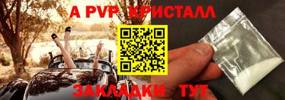 экстази Новокубанск