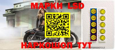 дистиллят марихуана Новозыбков