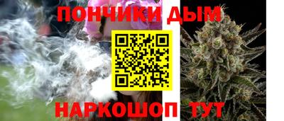экстази Новокубанск