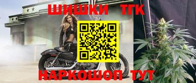 экстази Новокубанск