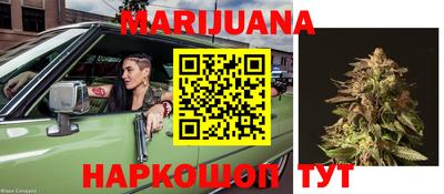 MESCALINE Новодвинск