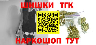 экстази Новокубанск