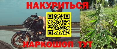 экстази Новокубанск