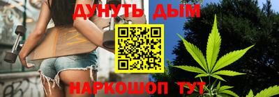 экстази Новокубанск