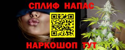 экстази Новокубанск