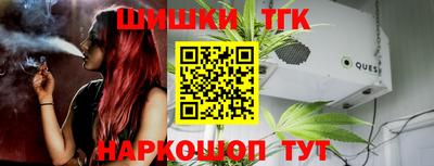 MESCALINE Новодвинск