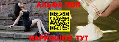 экстази Новокубанск