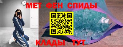 экстази Новокубанск