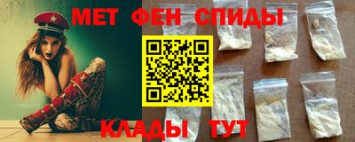 экстази Новокубанск