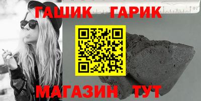 MESCALINE Новодвинск