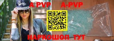 дистиллят марихуана Новозыбков