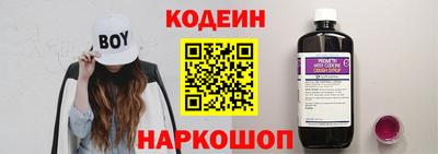 дистиллят марихуана Новозыбков
