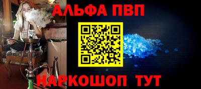дистиллят марихуана Новозыбков